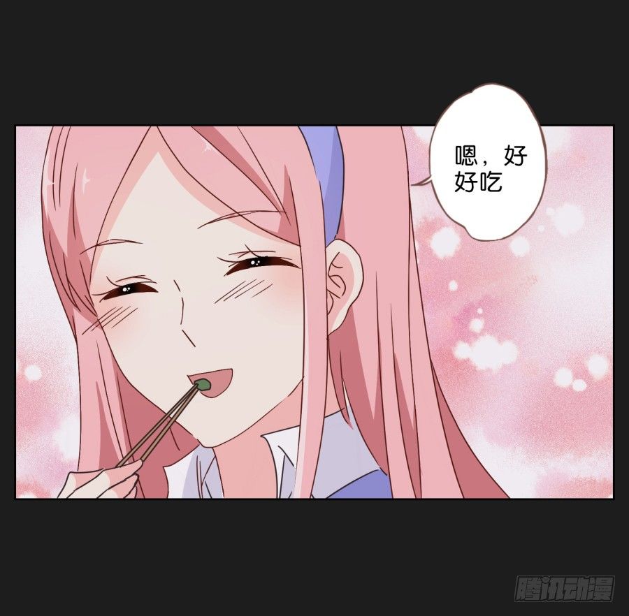 唉？这三个人怎么在一起！！(1/2)-第29话