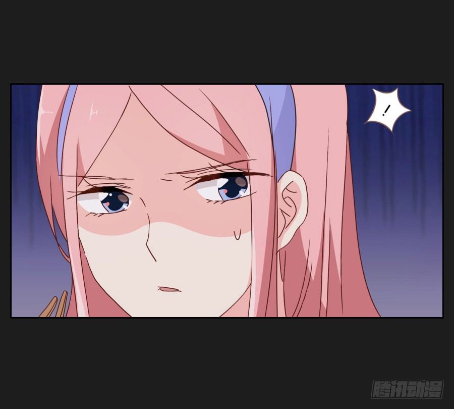 唉？这三个人怎么在一起！！(1/2)-第29话