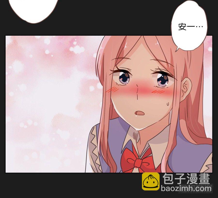 唉？这三个人怎么在一起！！(1/2)-第29话