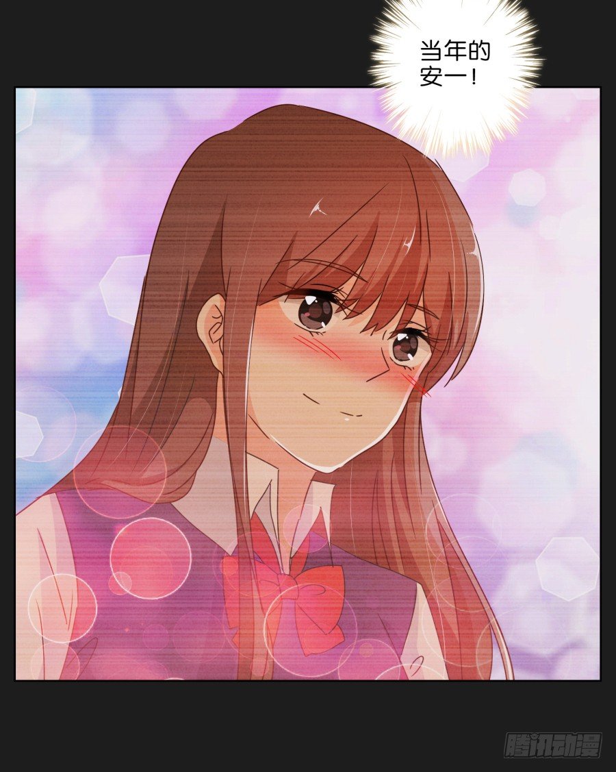 我一个人，能拼桌吗？-第31话