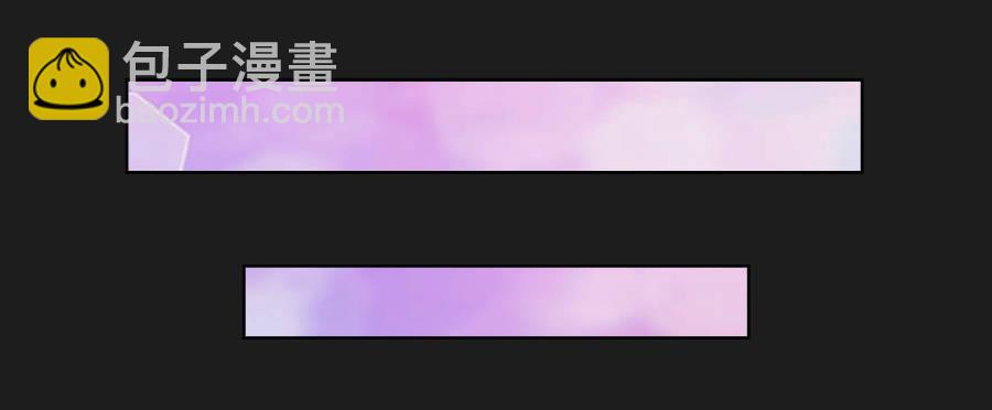 我一个人，能拼桌吗？-第31话