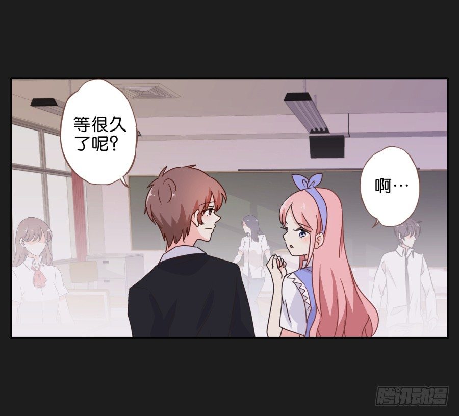 我一个人，能拼桌吗？-第31话