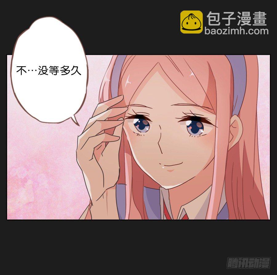 我一个人，能拼桌吗？-第31话