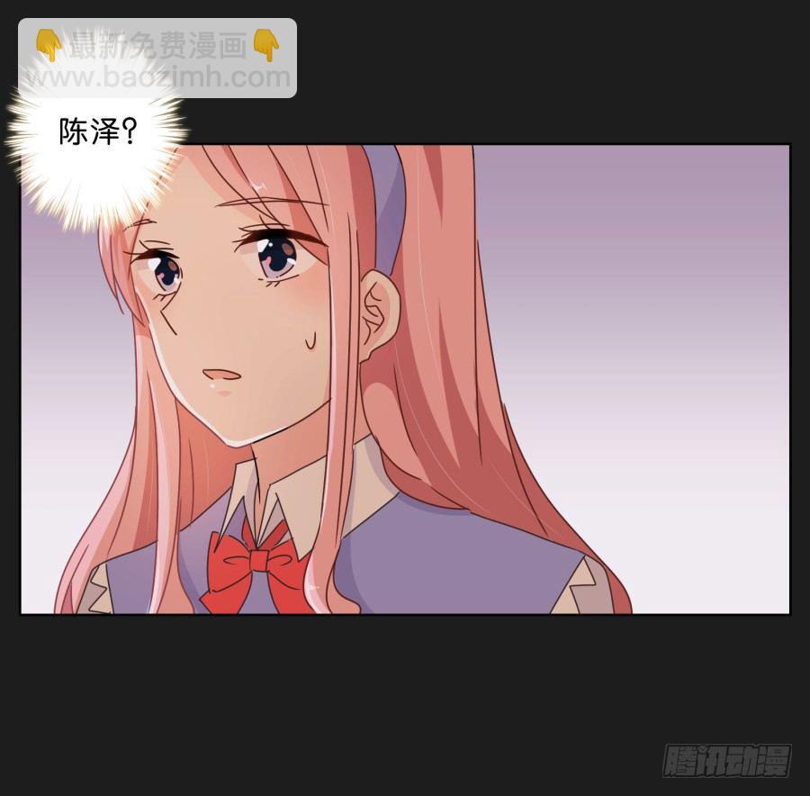 我一个人，能拼桌吗？-第31话