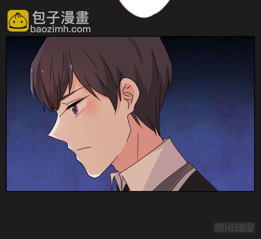 要么离开他，要么给我去赚钱！-第33话