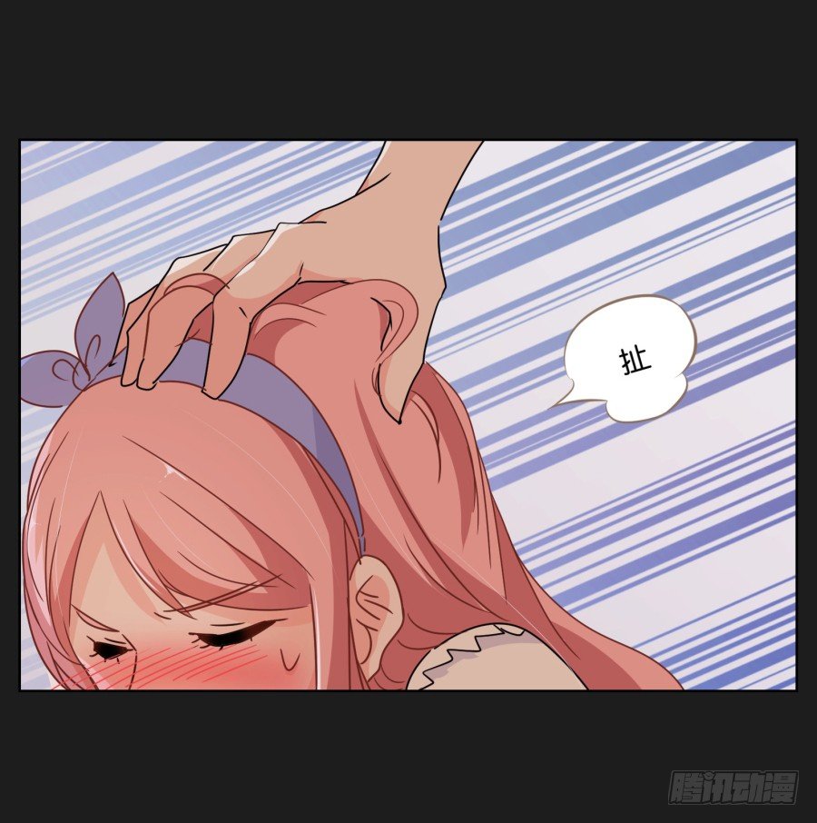 要么离开他，要么给我去赚钱！-第33话