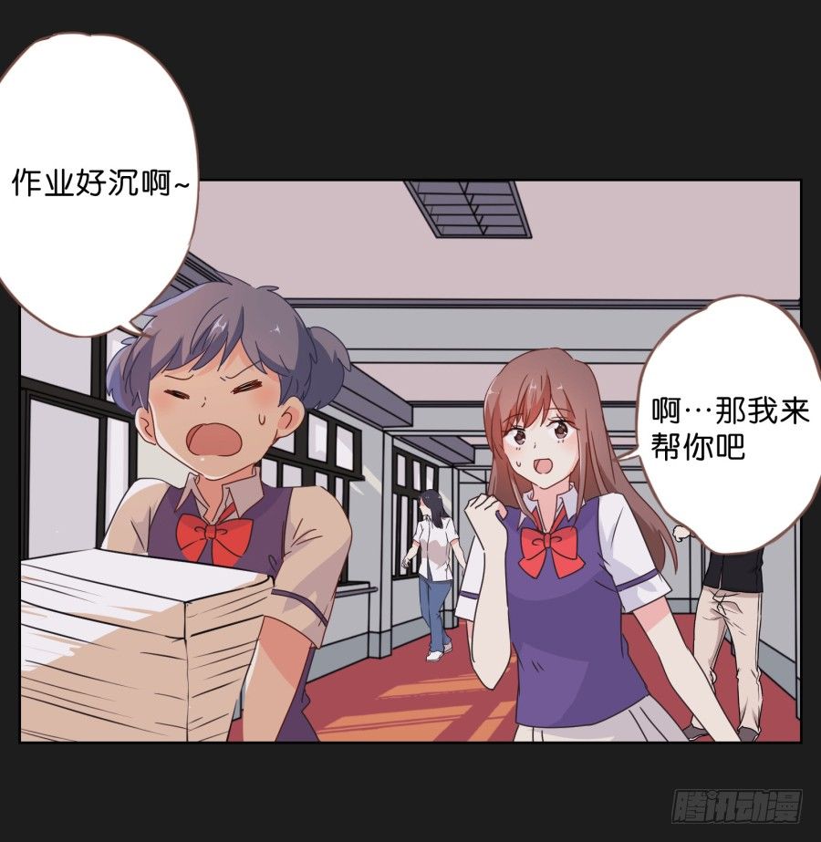 拉钩，我们是一辈子的好朋友！(1/2)-第35话