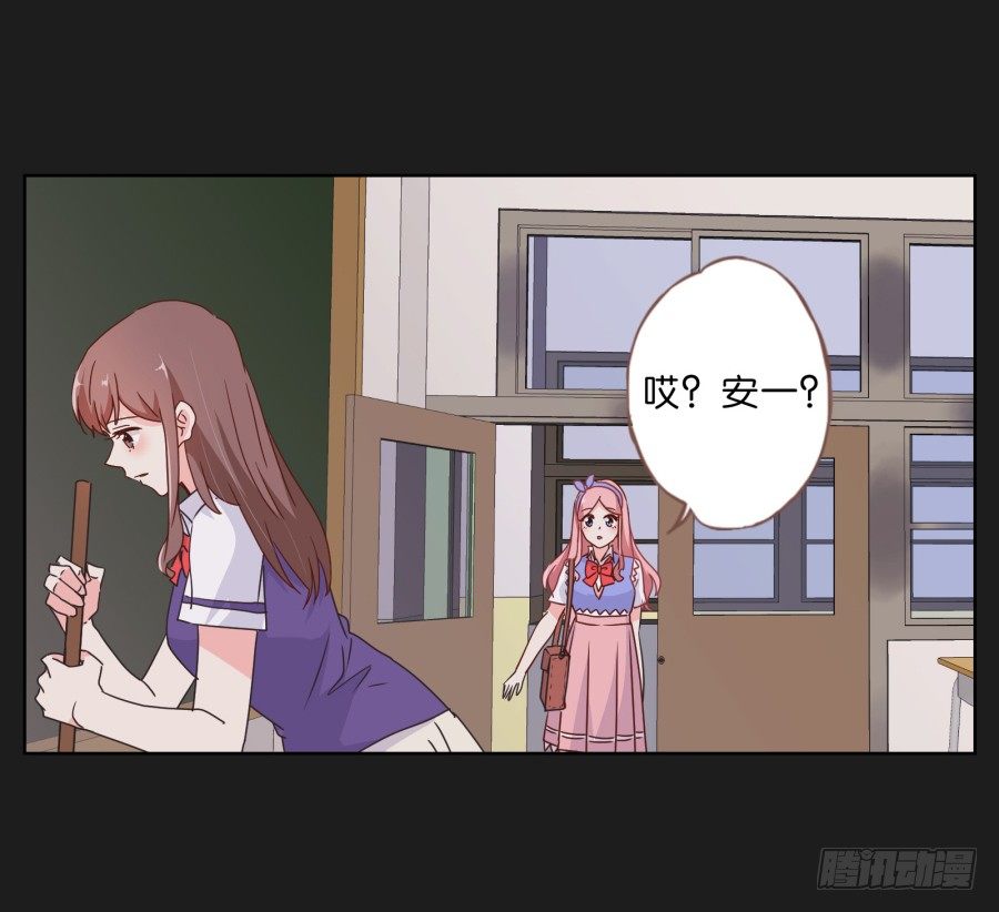 拉钩，我们是一辈子的好朋友！(1/2)-第35话