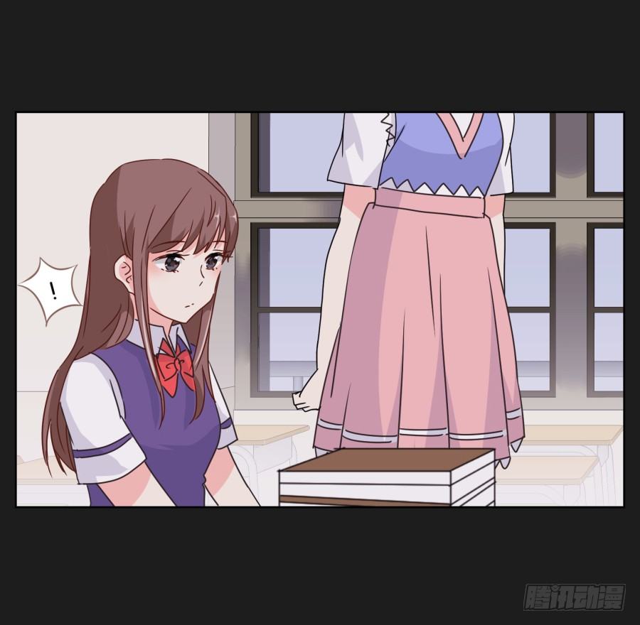 拉钩，我们是一辈子的好朋友！(1/2)-第35话