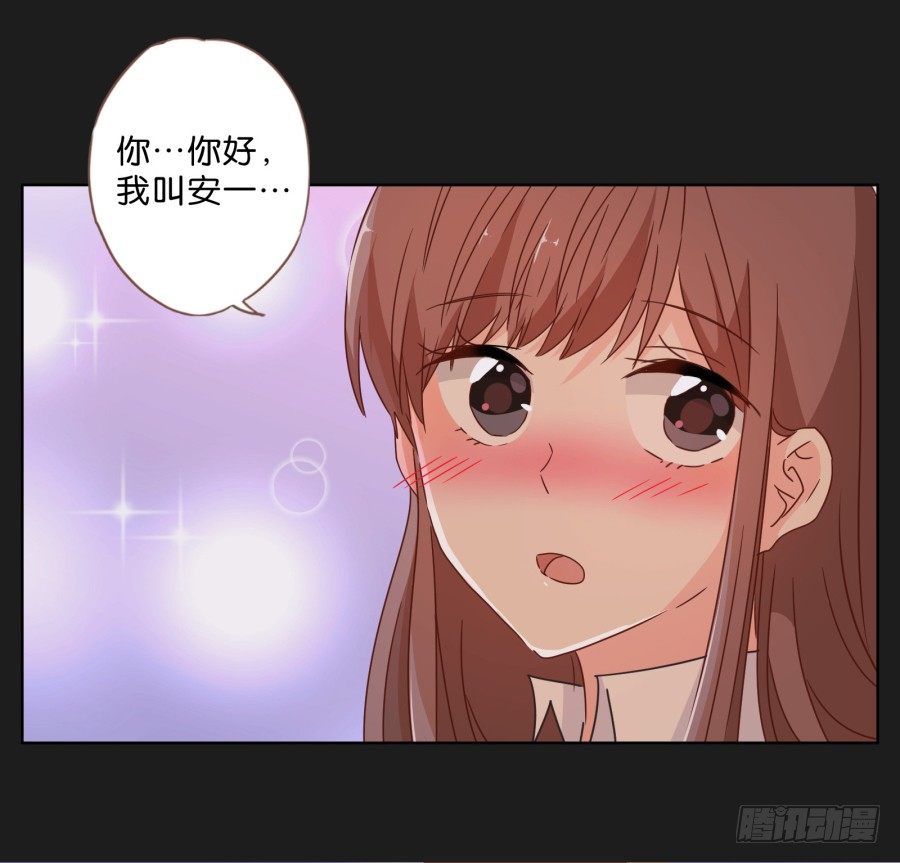 拉钩，我们是一辈子的好朋友！(1/2)-第35话