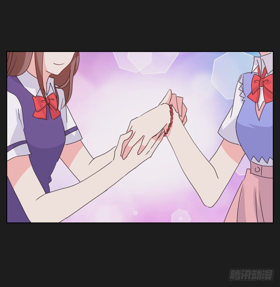 我们才是最般配的一对~(1/2)-第37话