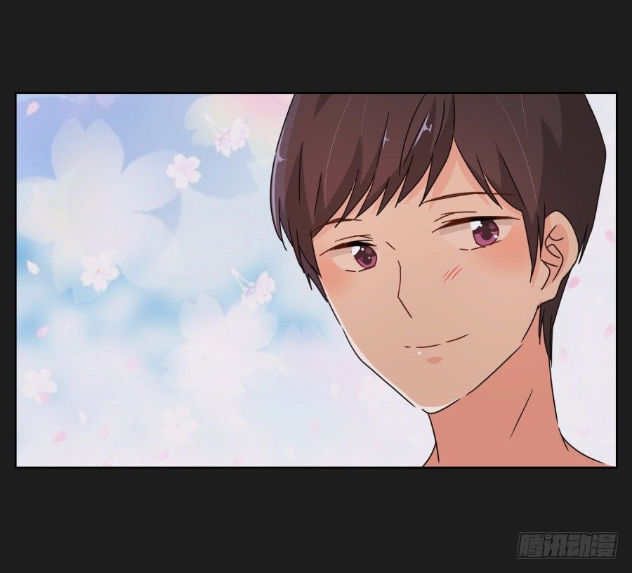 我们才是最般配的一对~(1/2)-第37话