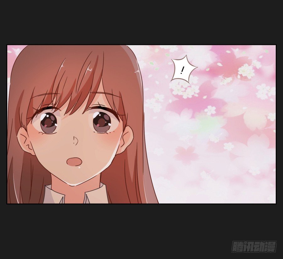 我们才是最般配的一对~(1/2)-第37话