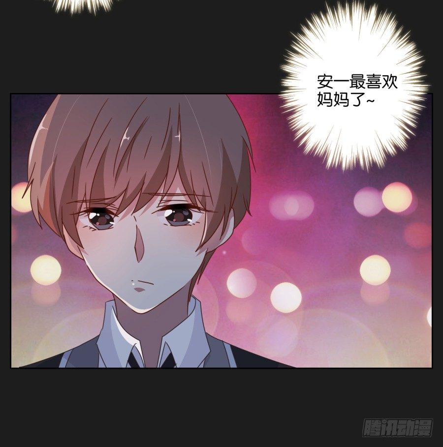 妈妈，我真的对不起您！-第39话