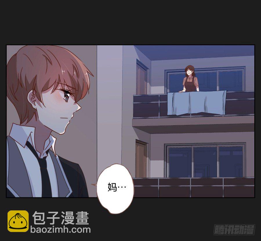 妈妈，我真的对不起您！-第39话