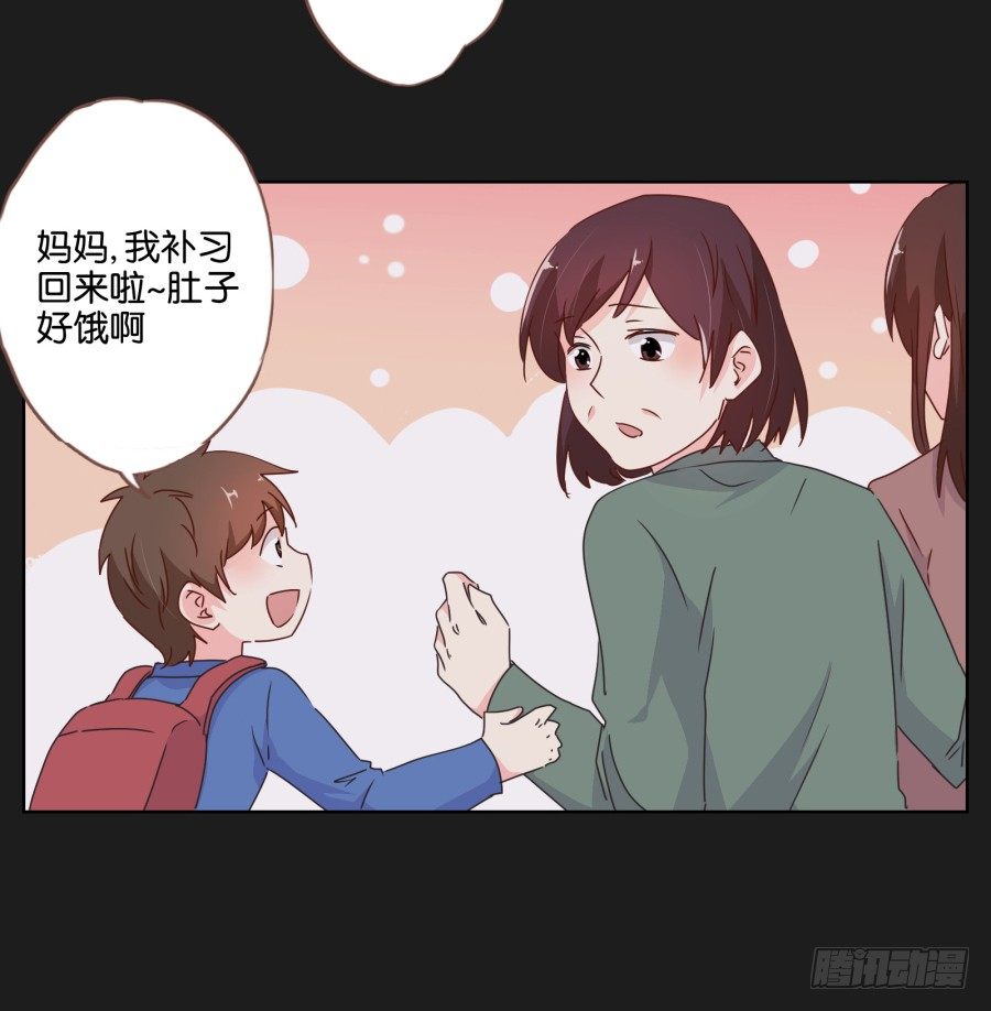 妈妈，我真的对不起您！-第39话