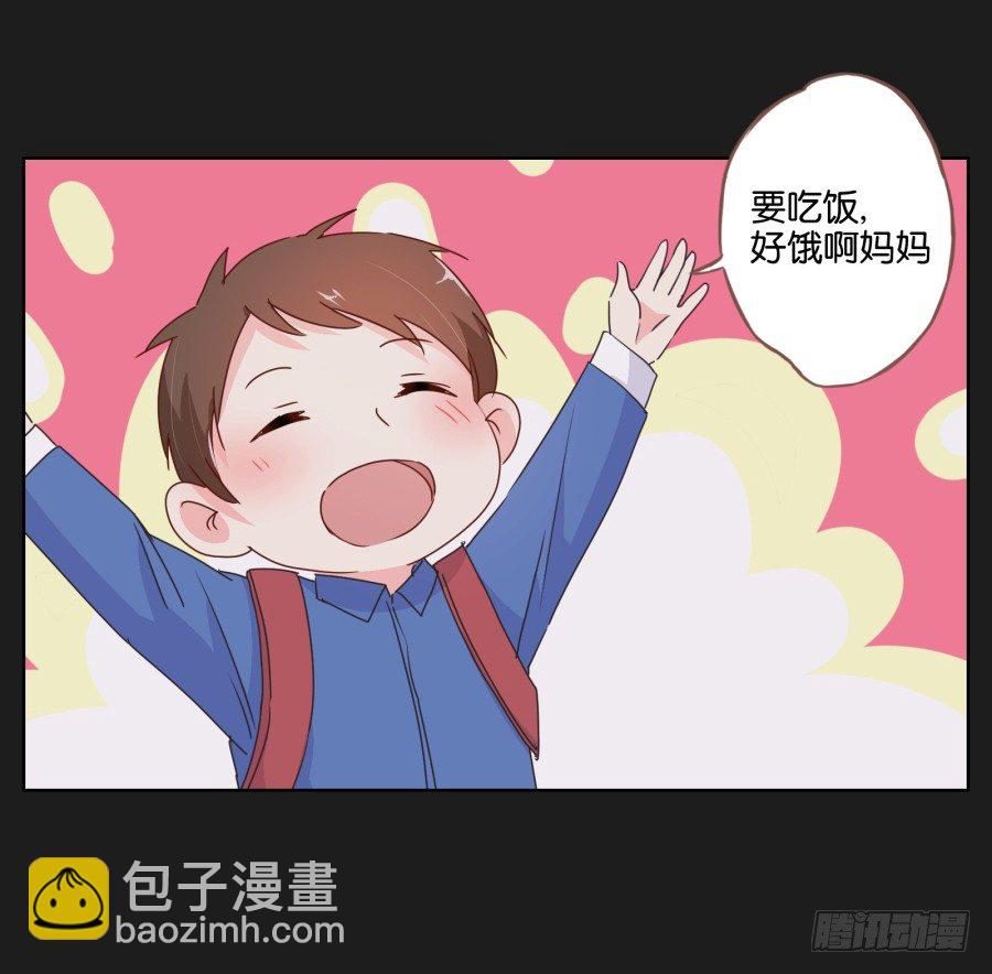 妈妈，我真的对不起您！-第39话