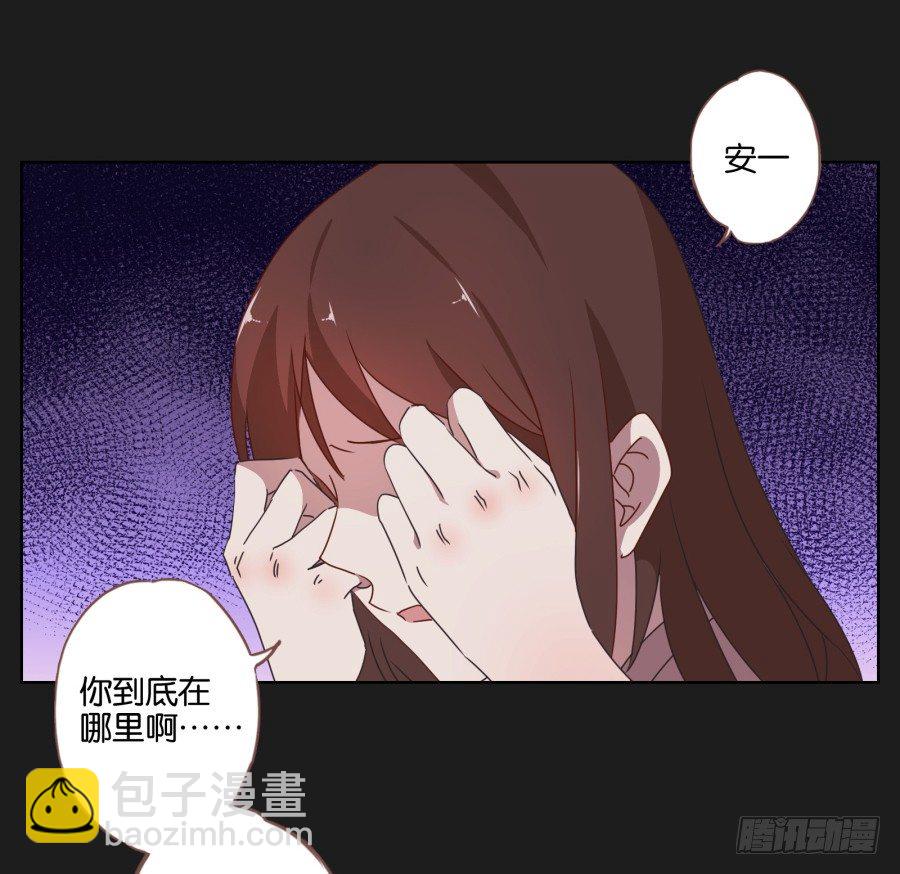 妈妈，我真的对不起您！-第39话
