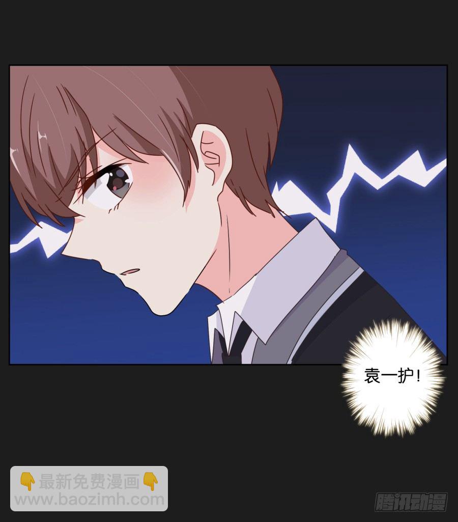 妈妈，我真的对不起您！-第39话