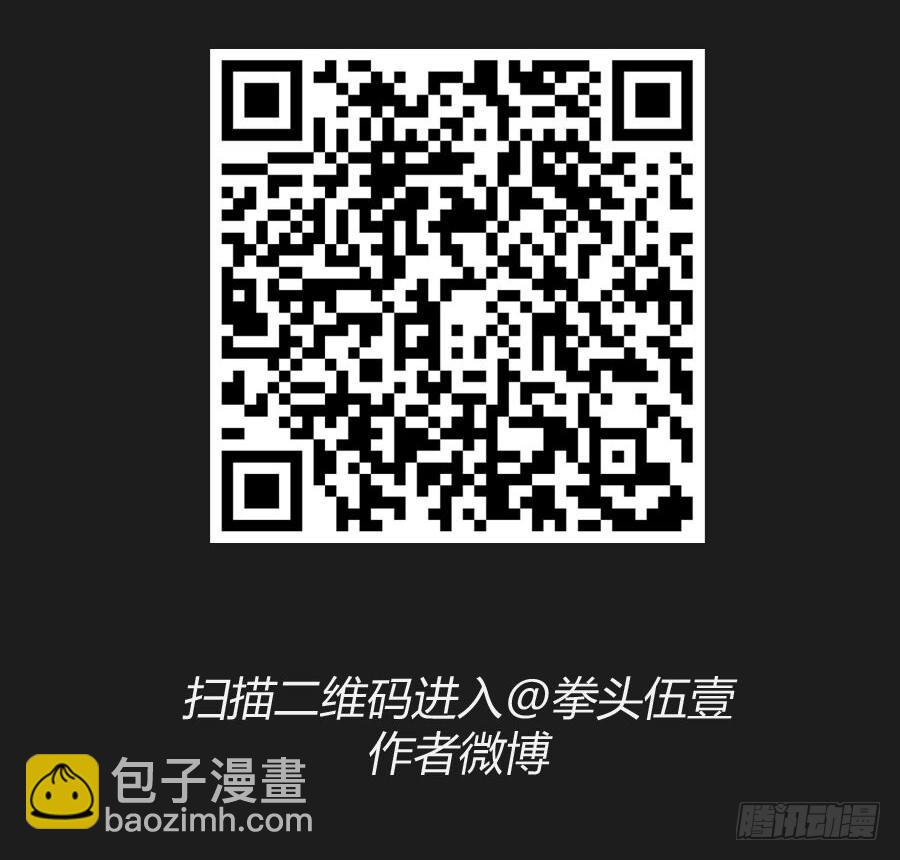 妈妈，我真的对不起您！-第39话