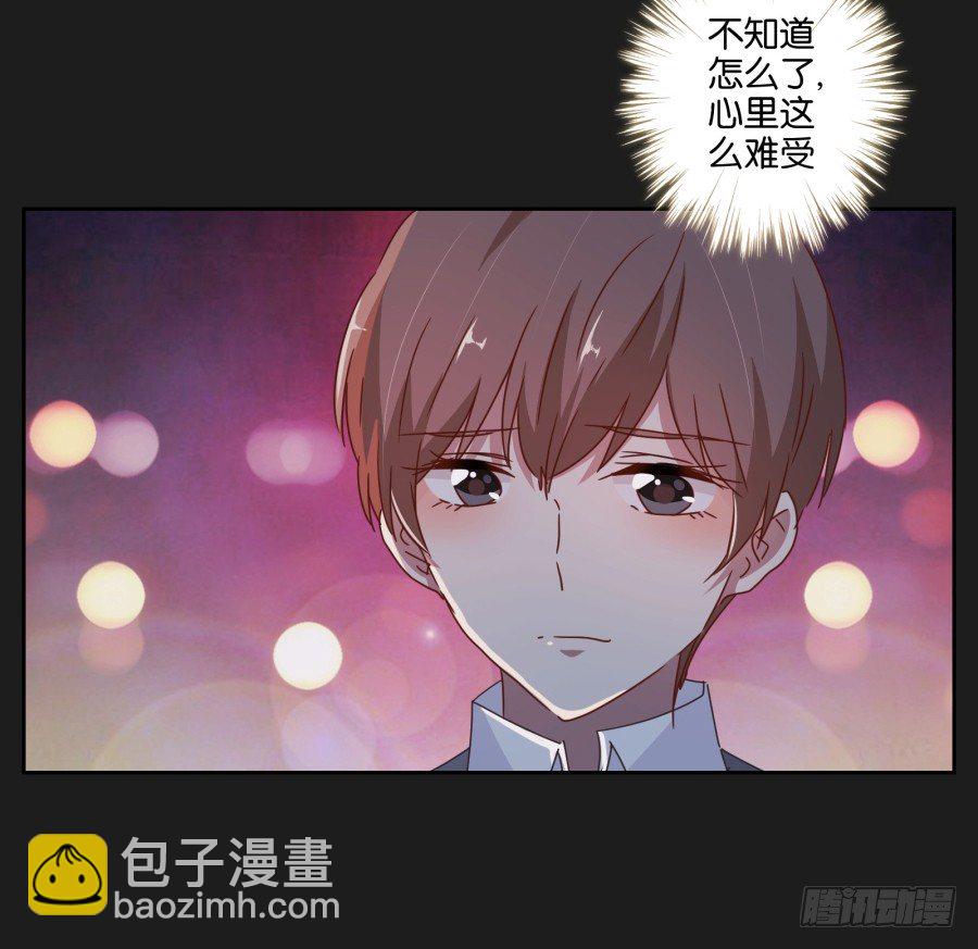 妈妈，我真的对不起您！-第39话