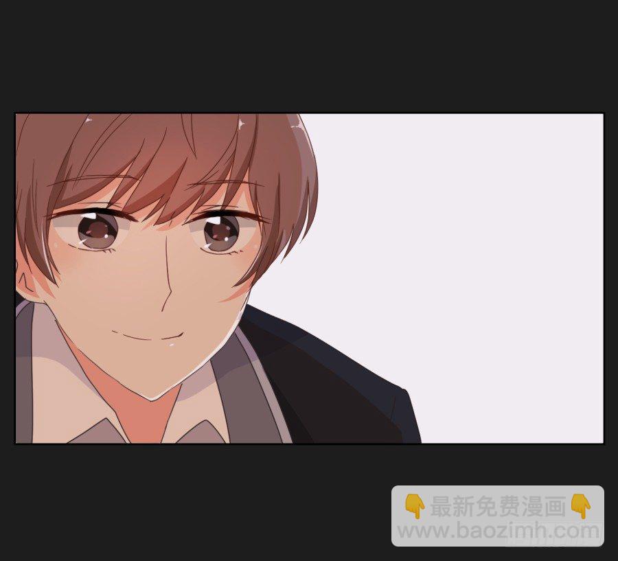 请你离她远一点(1/2)-第5话