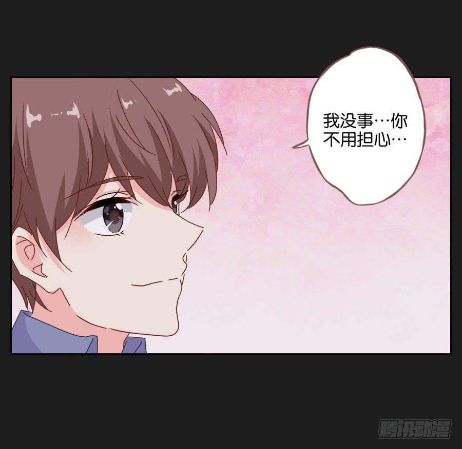 救救我，救救我啊！-第45话