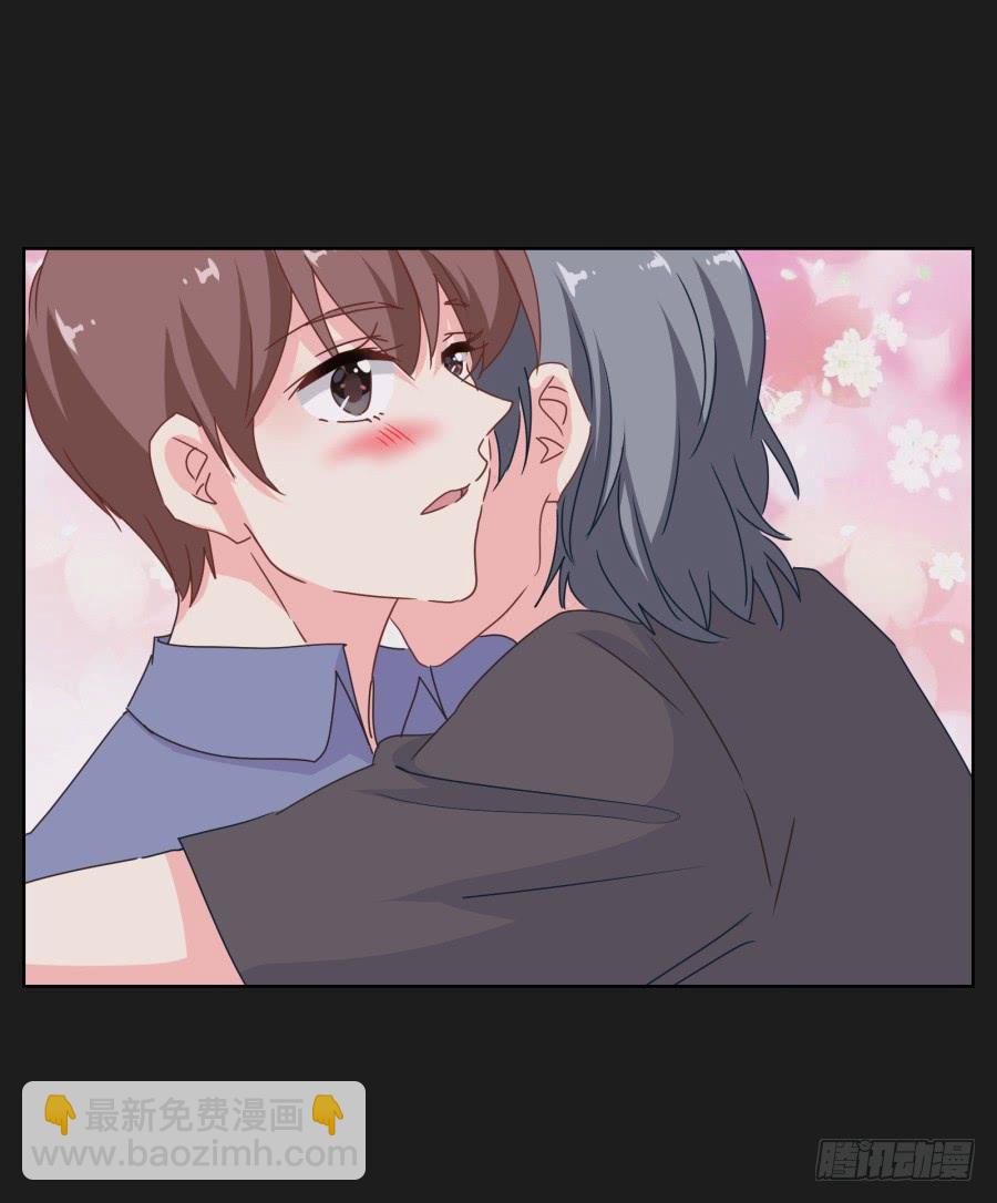 救救我，救救我啊！-第45话