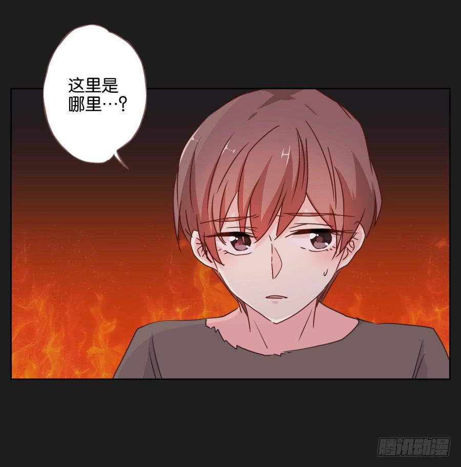 救救我，救救我啊！-第45话