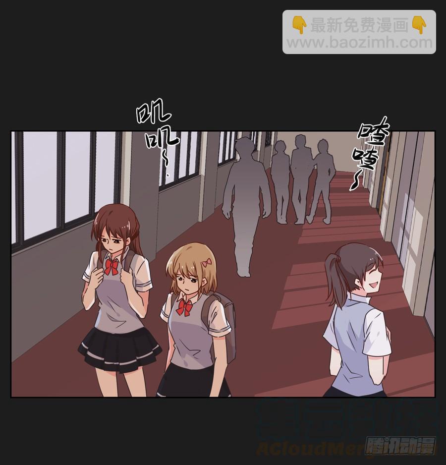 你们到底要干什么？-第47话