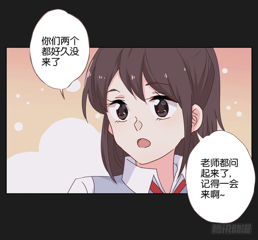 你们到底要干什么？-第47话