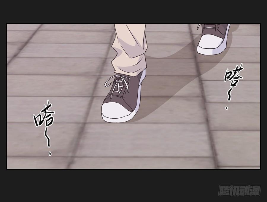 你们到底要干什么？-第47话