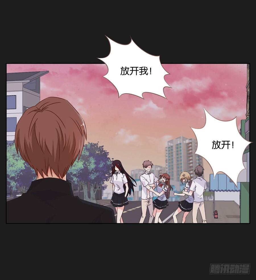 你们到底要干什么？-第47话