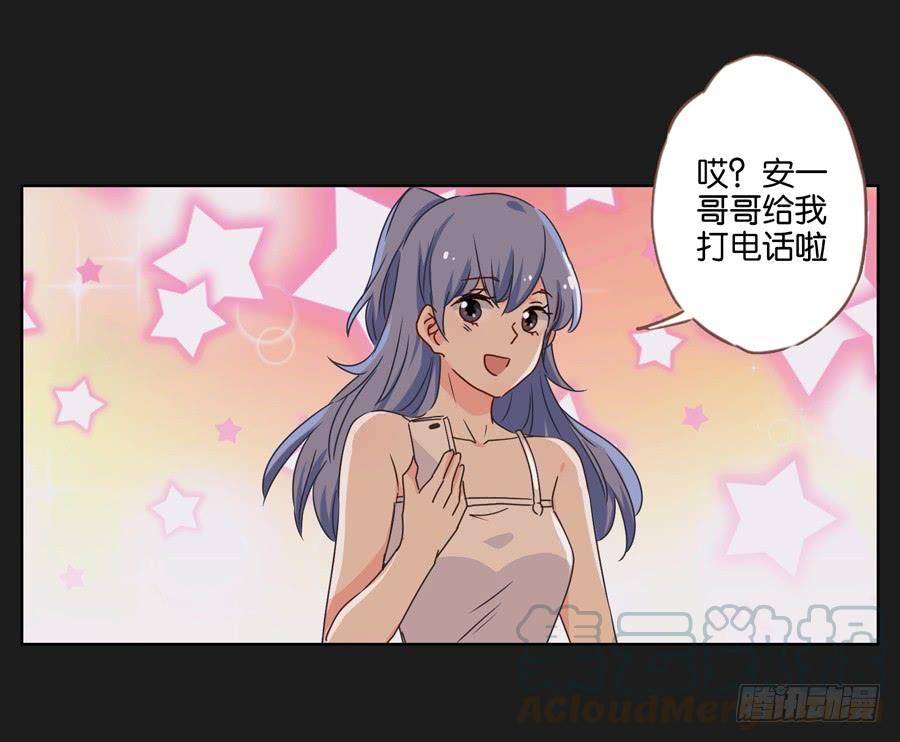 你们到底要干什么？-第47话