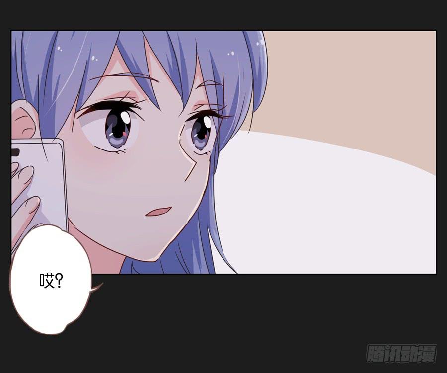 你们到底要干什么？-第47话