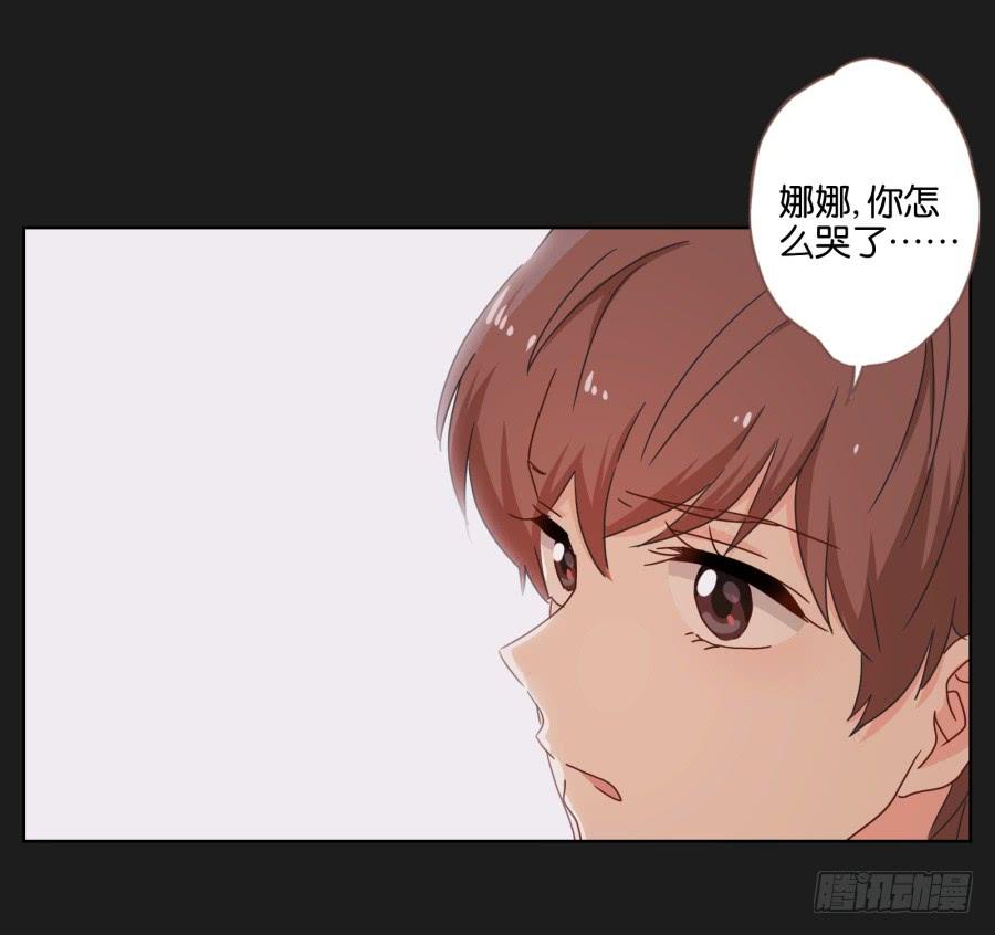 李雪娜！你给我等着&hellip;&hellip;-第59话