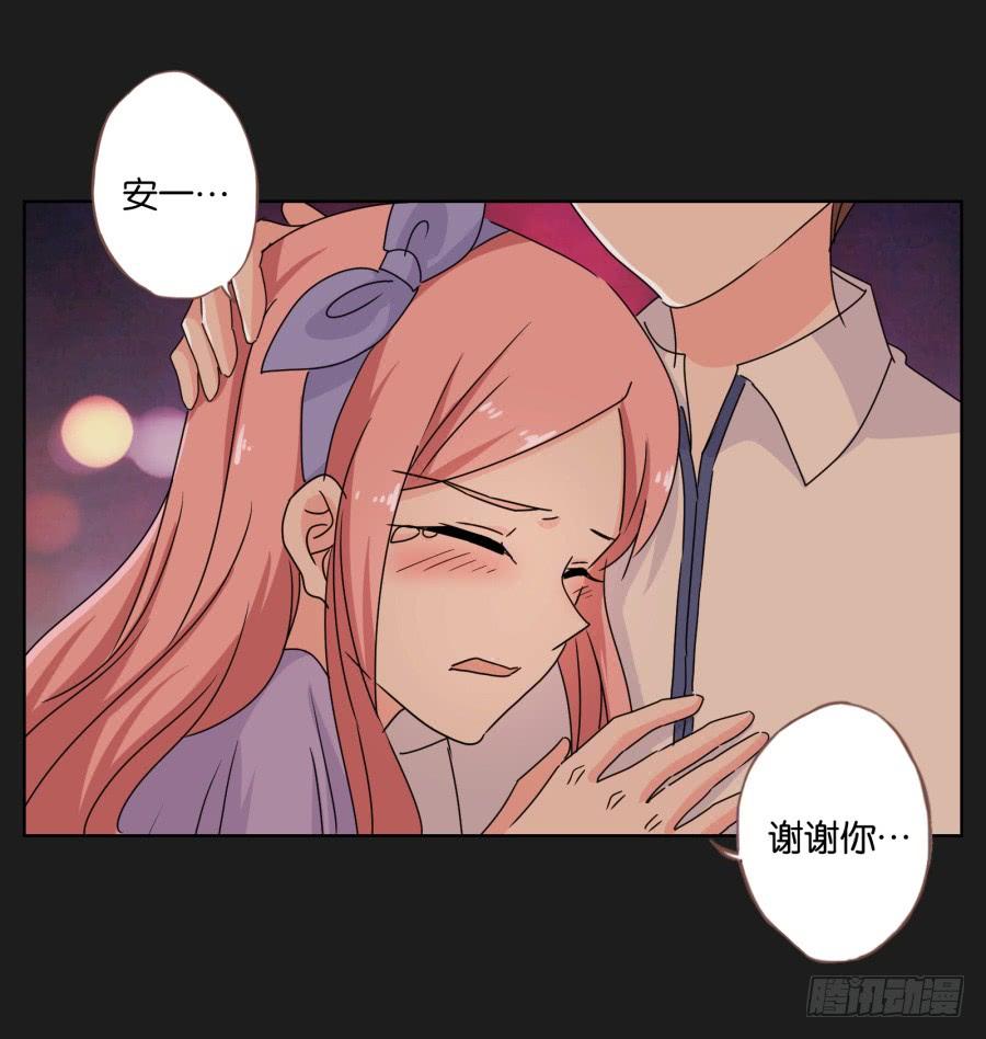 李雪娜！你给我等着&hellip;&hellip;-第59话