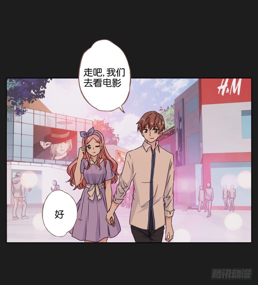 李雪娜！你给我等着&hellip;&hellip;-第59话