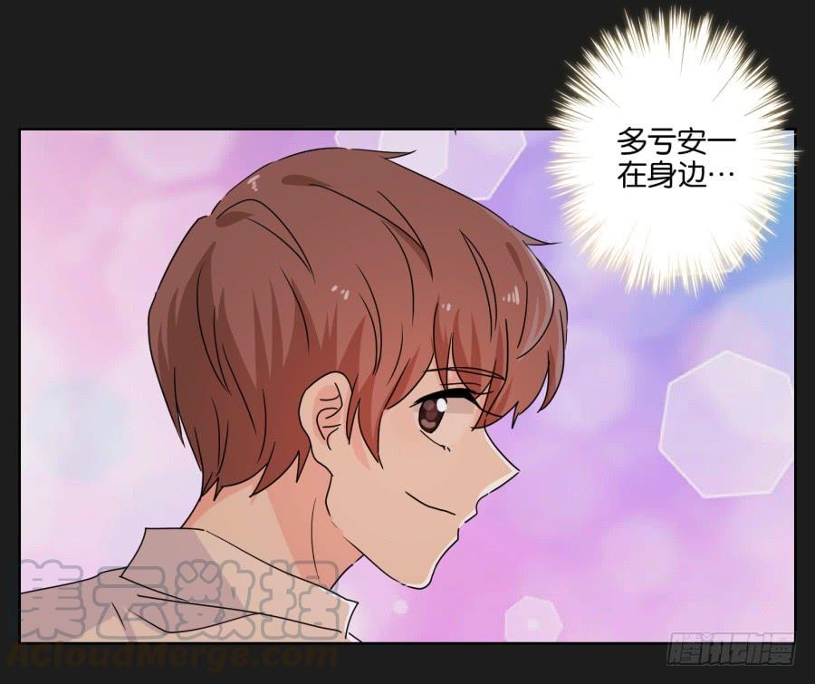 李雪娜！你给我等着&hellip;&hellip;-第59话