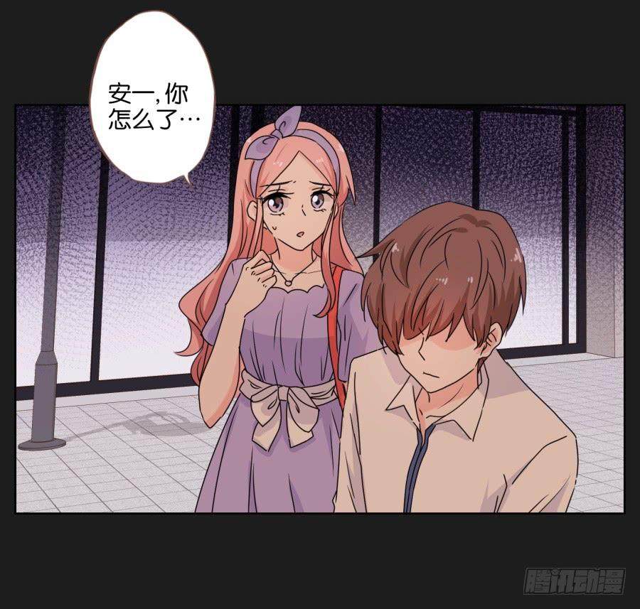 李雪娜！你给我等着&hellip;&hellip;-第59话