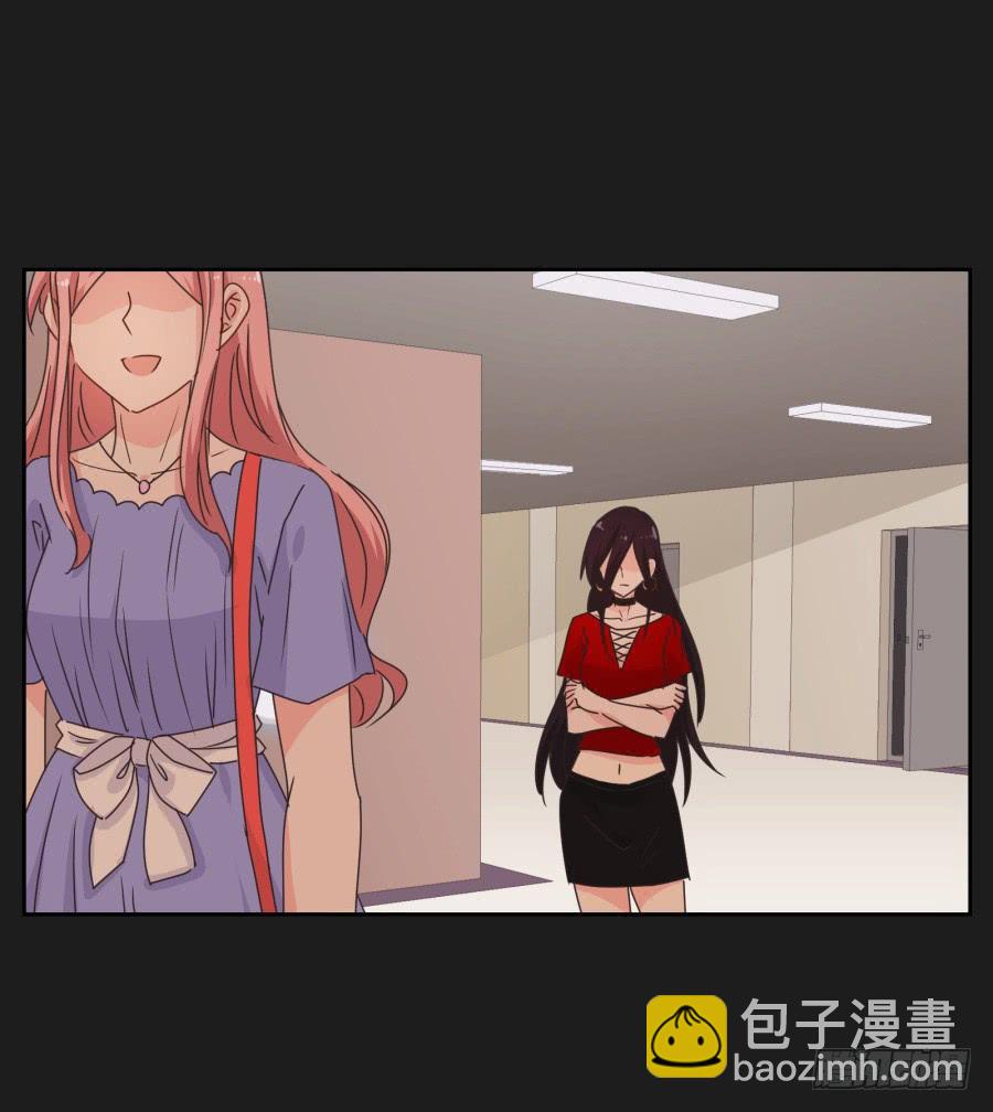 李雪娜！你给我等着&hellip;&hellip;-第59话