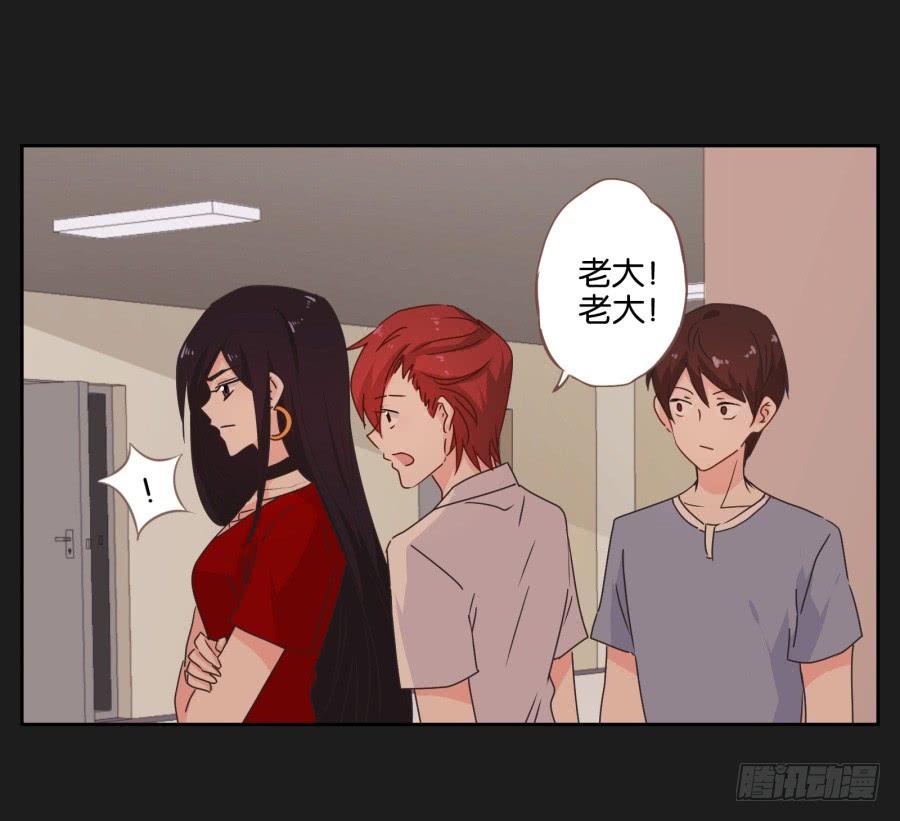 李雪娜！你给我等着&hellip;&hellip;-第59话