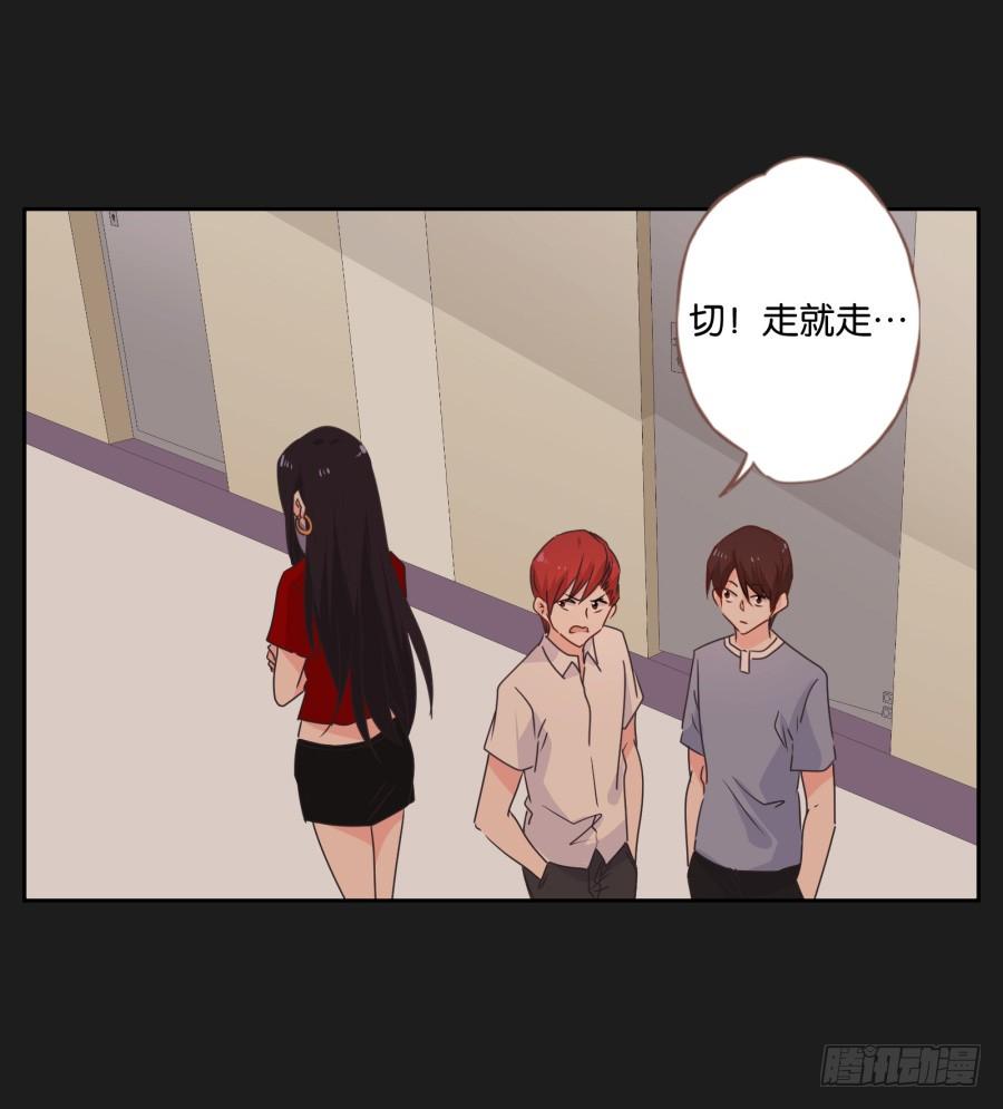 李雪娜！你给我等着&hellip;&hellip;-第59话