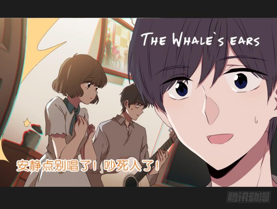 李雪娜！你给我等着&hellip;&hellip;-第59话