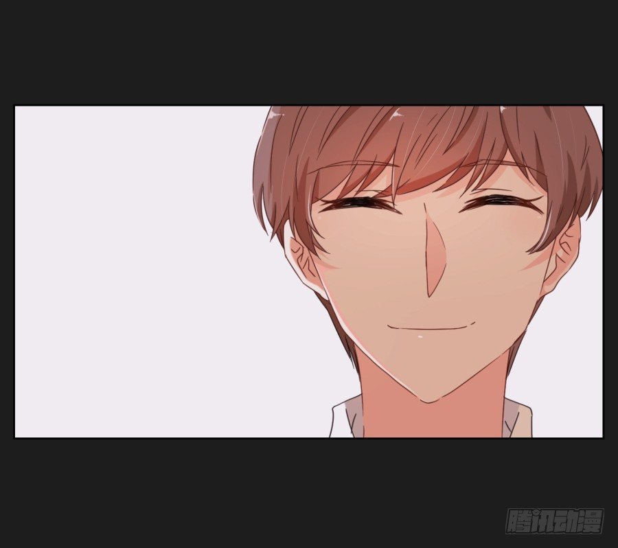 你和她是什么关系(1/2)-第7话