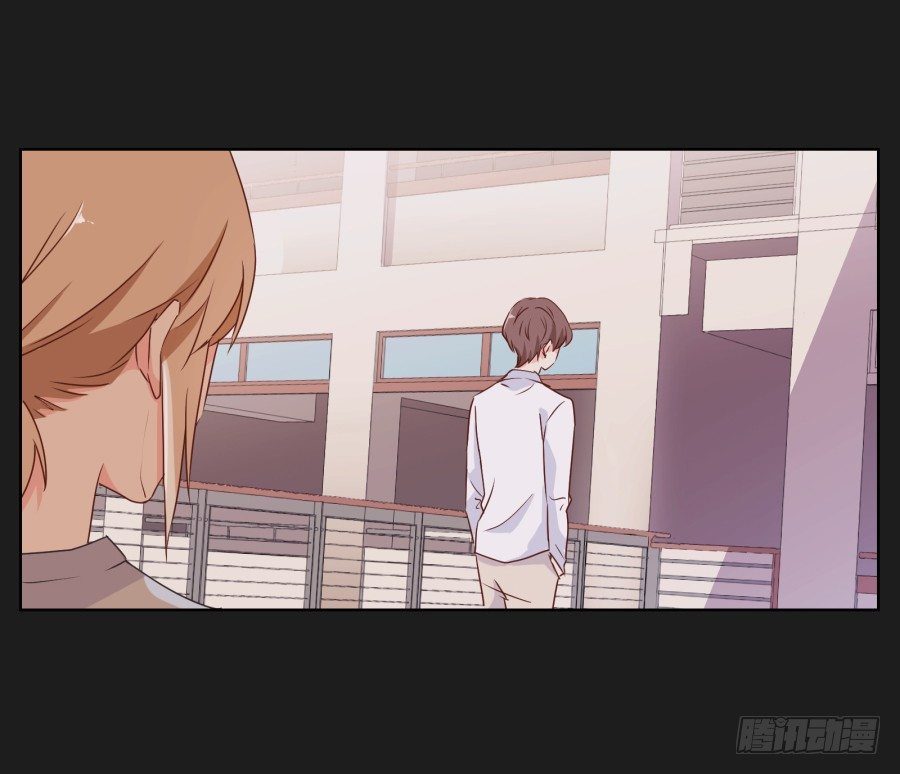 你和她是什么关系(1/2)-第7话