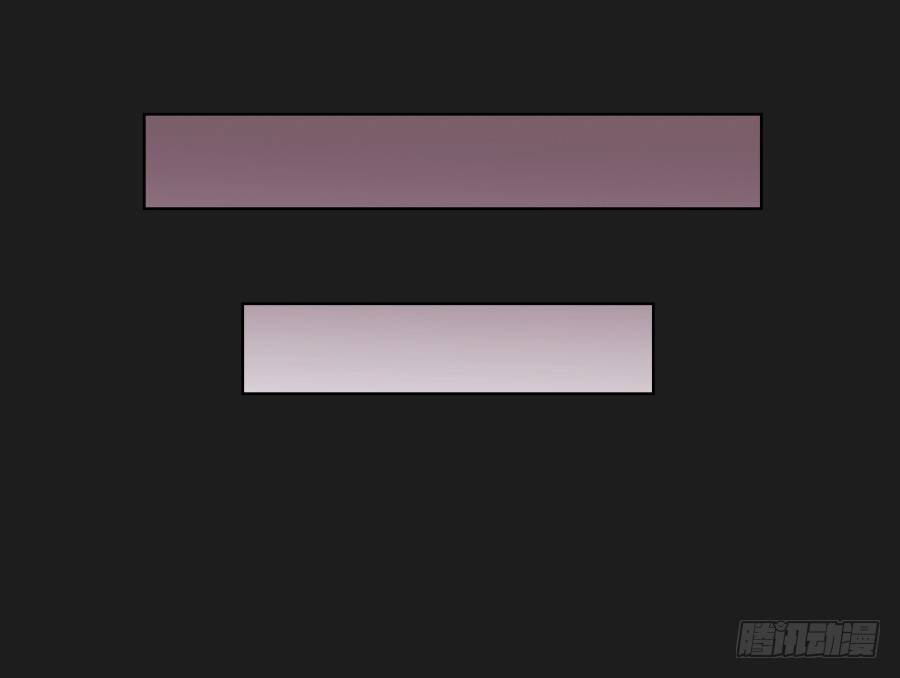 你和她是什么关系(1/2)-第7话