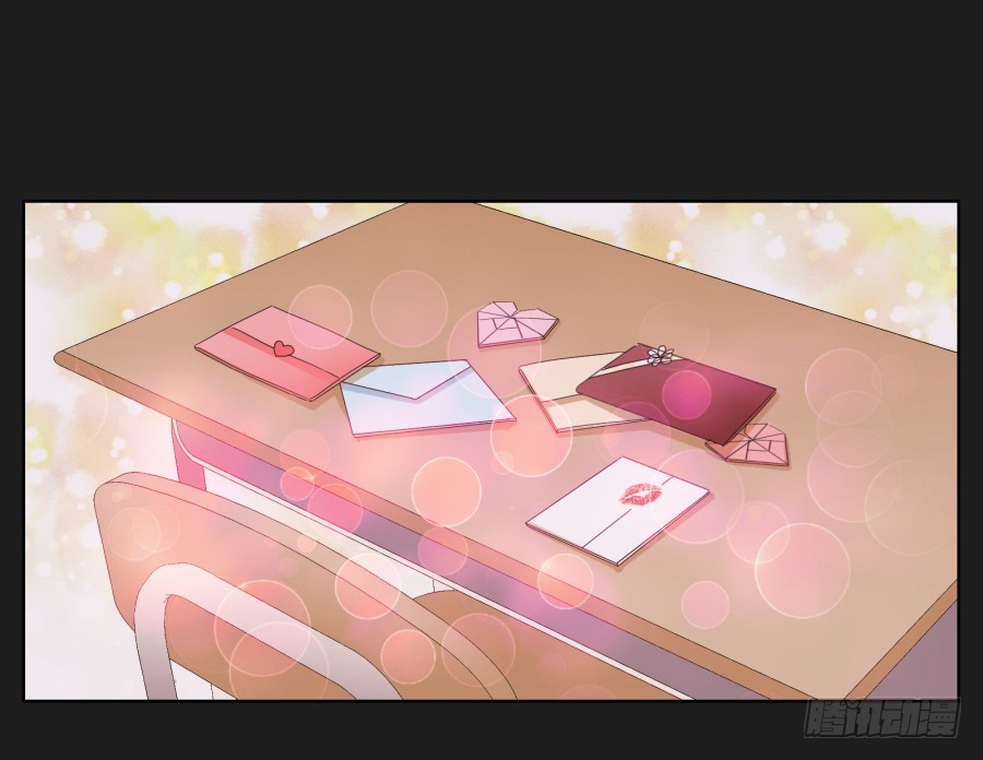 你和她是什么关系(1/2)-第7话