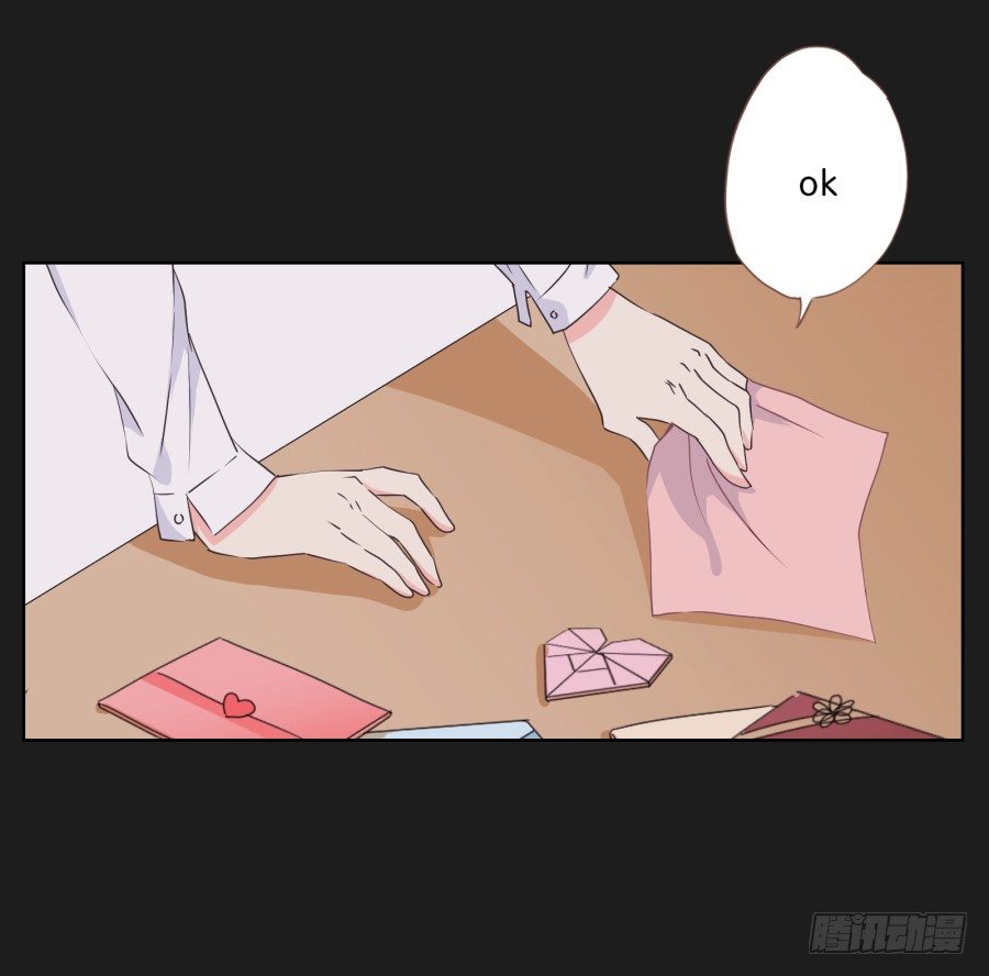 你和她是什么关系(1/2)-第7话