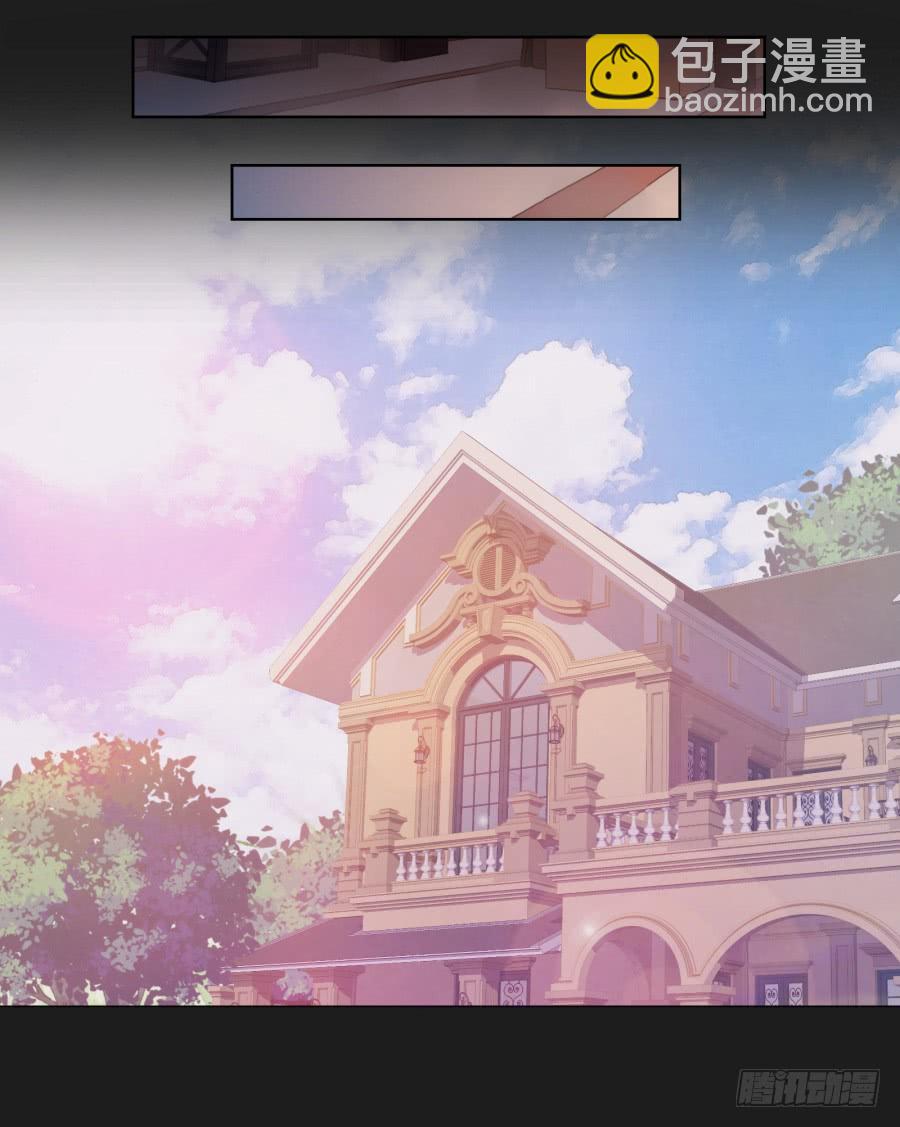 安一！危险啊！别过去！！(1/2)-第49话